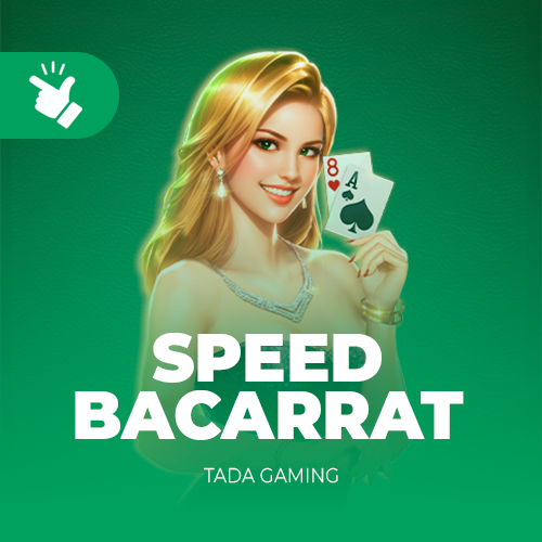 Speed Baccarat