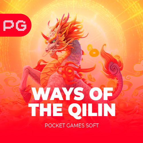 Ways Of The Qilin